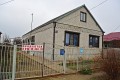Подробнее