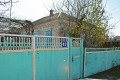 Подробнее