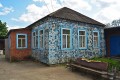 Подробнее