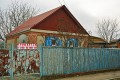 Подробнее