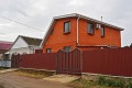 Подробнее