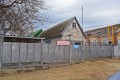 Подробнее
