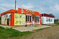 Подробнее