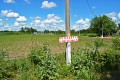 Подробнее