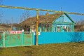Подробнее