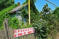 Подробнее