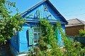 Подробнее