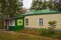 Подробнее